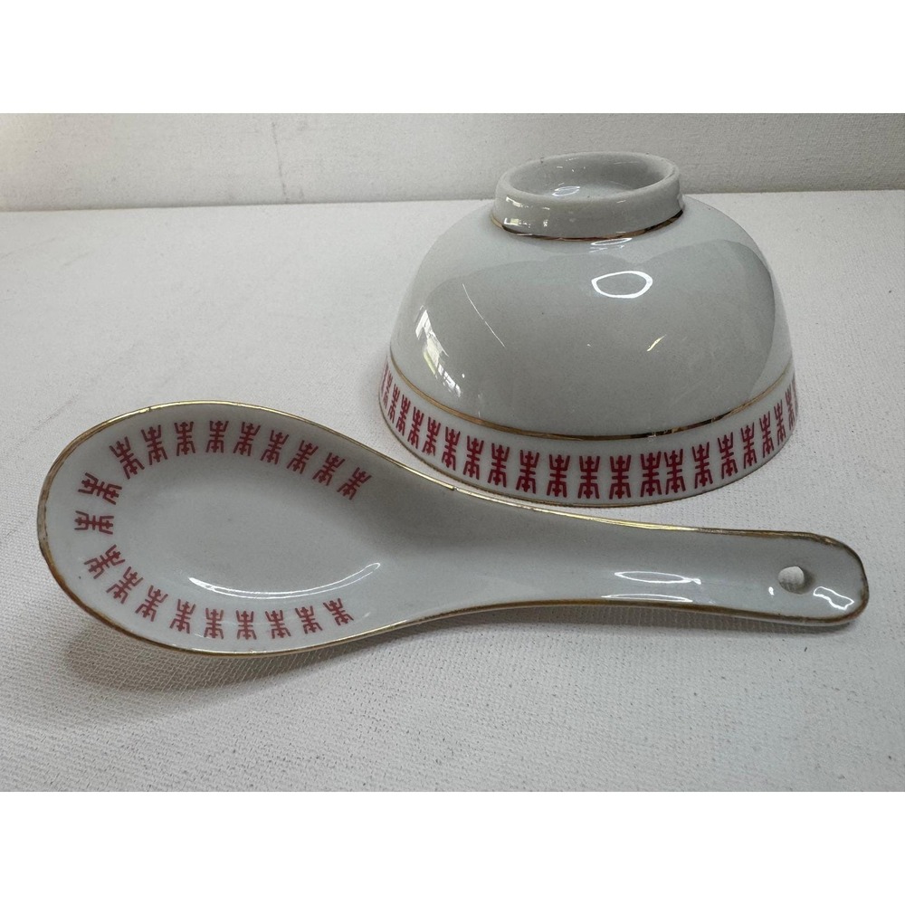 Taiwan Porcelain Rice Bowl and Soup Spoon Set Red Geometric Gold Rim White